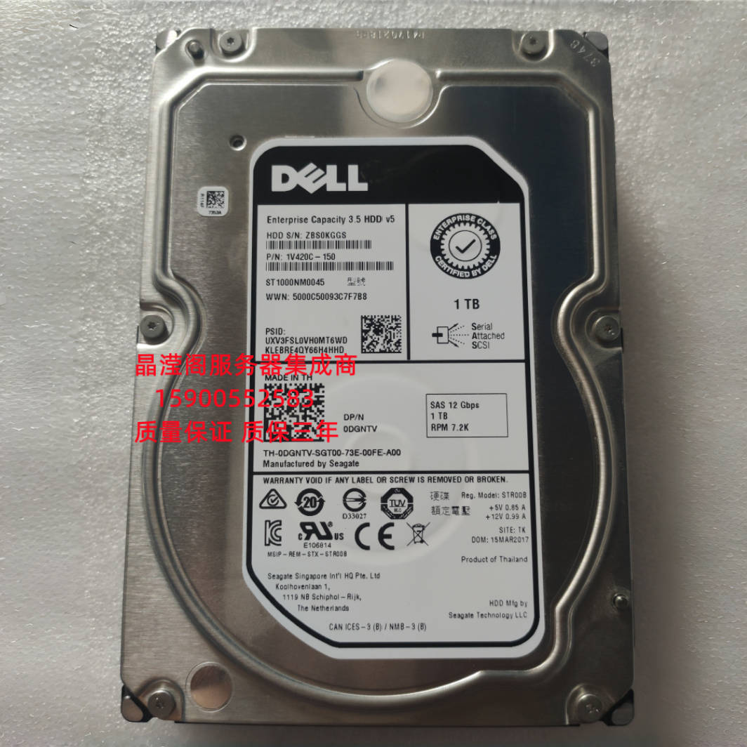 DELL ME4024 ME4084 ME5012 ME5024 1T 7.2K 3.5 SAS 12Gb 硬盘