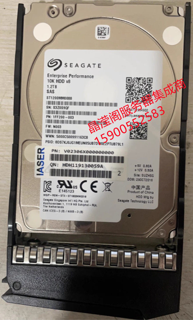 浪潮 NF5166M4 NF5280M4 NF8480M4 1.2T 10K 2.5 SAS 服务器硬盘