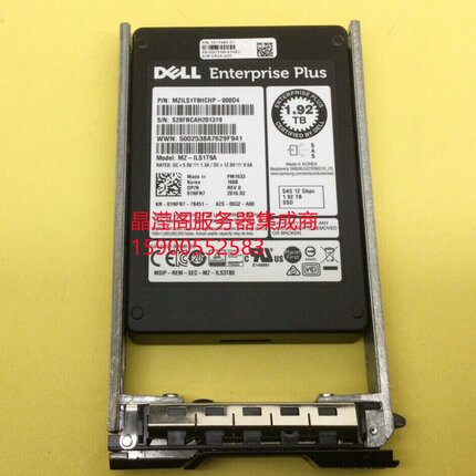 DELL MZ-ILS1T9A PM1633 01NFN7 1.92T SAS SSD 2.5 12Gb固态硬盘