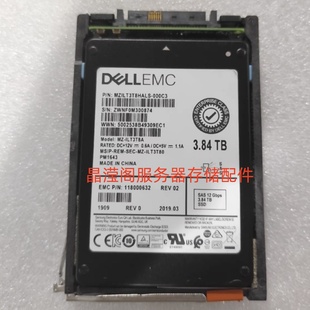3840 005052584 005052585 EMC SSD D2SFXL2 3.84T Unity硬盘 D3F