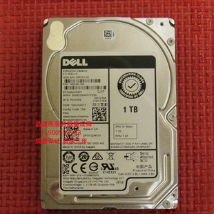 12Gb服务器硬盘 R630 SAS 2.5 7.2K R740 R730 R640 DELL 原装