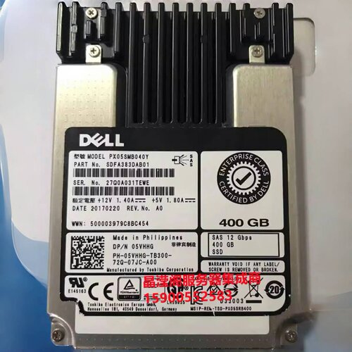 DELL R710 R810 R820 R920 R910 400G 2.5 SAS SSD固态服务器硬盘