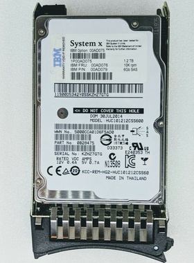 IBM X3750 M4 X3755 M3 X3530 M4 1.2T 10K 2.5寸 SAS 服务器硬盘