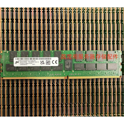 浪潮 NF8480M6 NF5466M6 NF8260M6 64G DDR4 2666 ECC REG 内存条