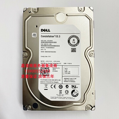 原装 DELL 4T 7.2K 3.5 SATA 6Bb 128M ST4000NM0033 服务器硬盘