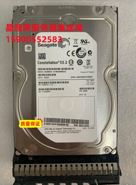 原装 RH5585 RH8133 V3 RH5885 V4 4T 7.2K 3.5 SATA 服务器硬盘