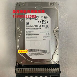 服务器硬盘 RH8133 SATA 3.5 7.2K RH5885 RH5585 原装