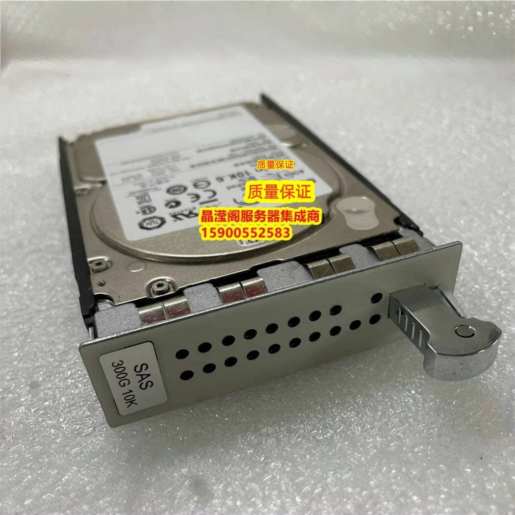 原装 02310BXA SGSN9810 300G 10K 2.5 SAS 6Gb HSS9820 存储硬盘