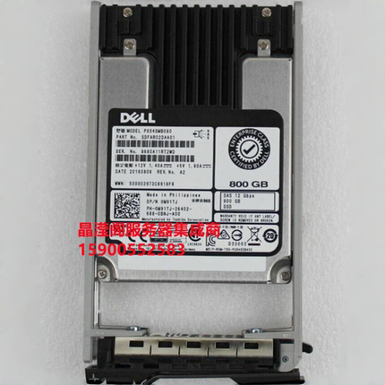 DELL R520 R620 R720 R820 R920 800G SAS SSD 12G固态服务器硬盘