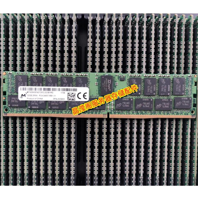 DELL R940xa R7525 R7515 R7425服务器内存32G DDR4 2400 ECC REG