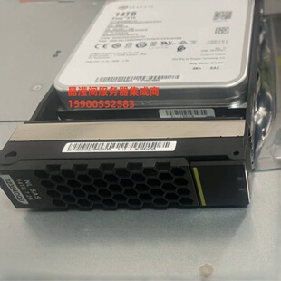 SAS 5310 V5增强版 14T 存储硬盘 5210 7.2K 5510 02354CQJ