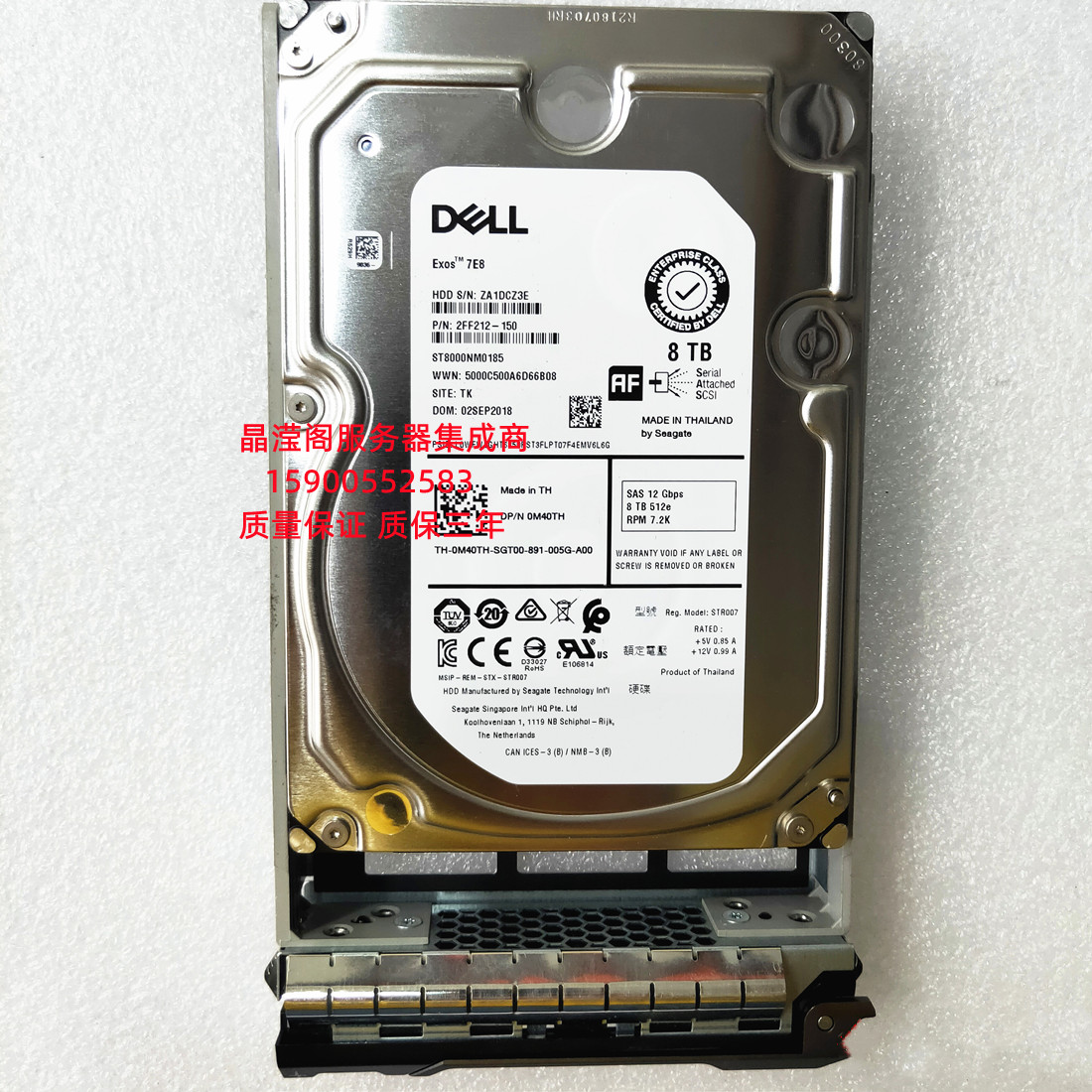 原装 DELL ST8000NM0185 8T SAS 3.5寸 7.2K 12G 256M 服务器硬盘 电脑硬件/显示器/电脑周边 机械硬盘 原图主图