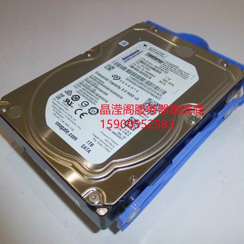 联想 4XB0G88760 00LA950 1T 7.2K 3.5 SATA 6Gb 128M服务器硬盘