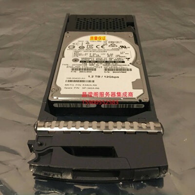 NetApp SP342-R6 X342A-R6 1.2T 10K 2.5 SAS FAS2650 DS224C硬盘