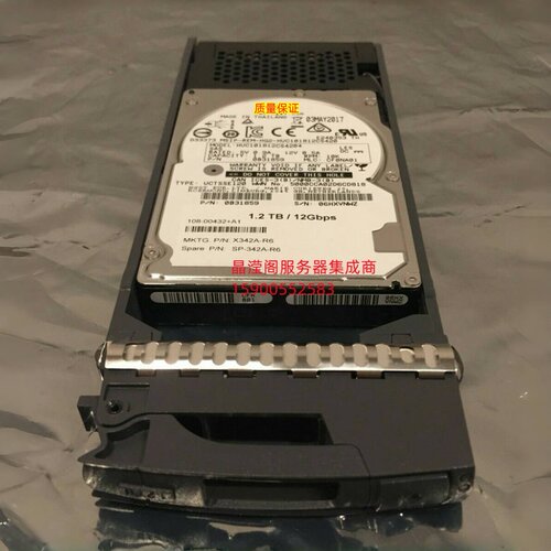 NetApp SP342-R6 X342A-R6 1.2T 10K 2.5 SAS FAS2650 DS224C硬盘