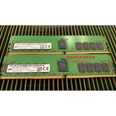 浪潮 NF5280M6 NF5270M6 NF5688M6 16G DDR4 2933 ECC REG 内存条