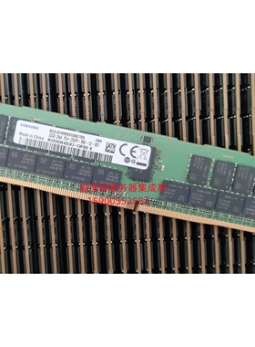 联想 SR868 SR658 SR950 SR570服务器内存32G DDR4 2933 ECC REG