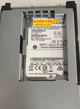 原装 02350EQY 02350ERU 02350ERR 600G 15K SAS 2.5-3.5存储硬盘