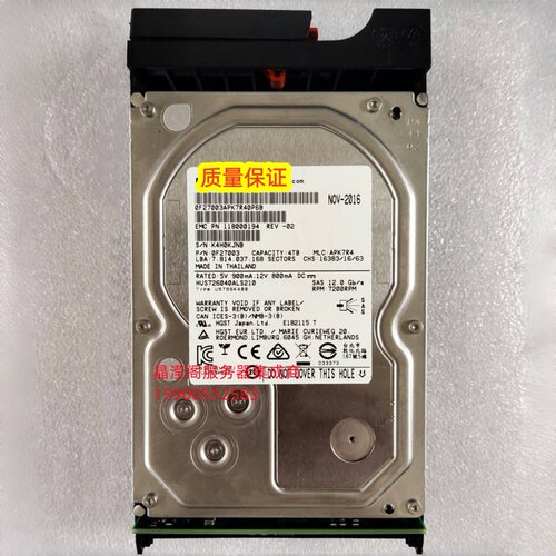 EMC P-X-2UC-3TBS 005051842 3T 7.2K SAS DD2200 DD2500存储硬盘