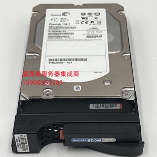 005049160 600G AX4 005048958 5硬盘 SAS 005049036 3.5 EMC 15K