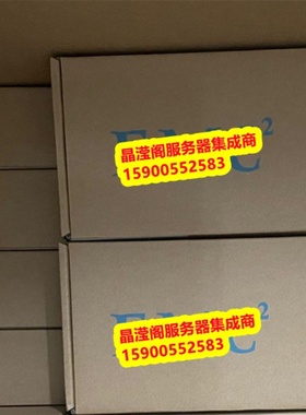 EMC 005050230 600G 10K SAS 2.5-3.5 6Gb VMAX 10K 20K 存储硬盘
