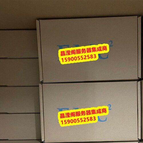 EMC 005050230 600G 10K SAS 2.5-3.5 6Gb VMAX 10K 20K 存储硬盘