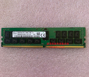 PC4 内存 HMA84GR7CJR4N ECC DDR4 2666V 2RX4 32G 海力士