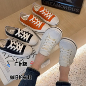 小白鞋 韩版 女2026款 百搭增高休闲运动板鞋 擦色时尚 系带厚底帆布鞋