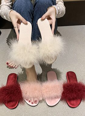 春夏新款结婚毛毛拖鞋女晨袍