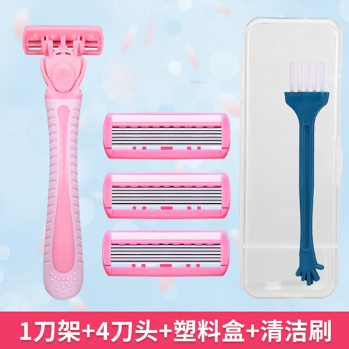 刮毛刀脱毛神器全身去毛
