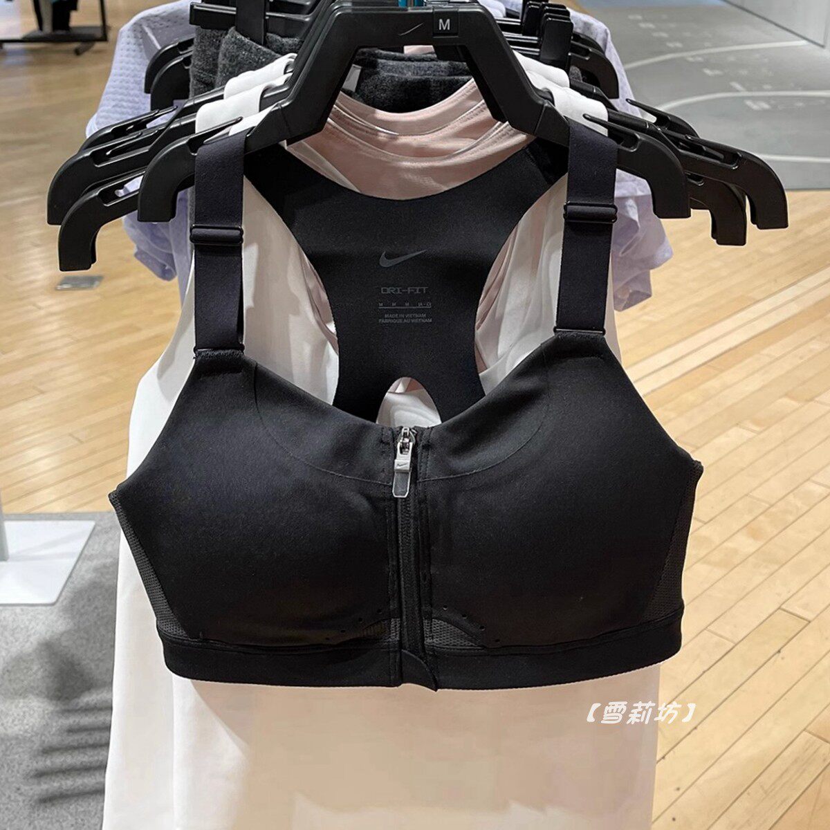 Nike耐克运动内衣无钢圈BRA前扣聚拢定型背心文胸健身美背DD0437