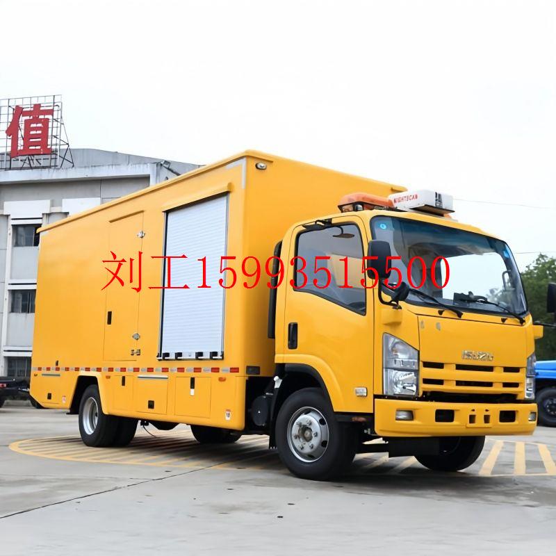五十铃移动应急电源车 kv600移动电源车 UPS车 不间断电源车价格