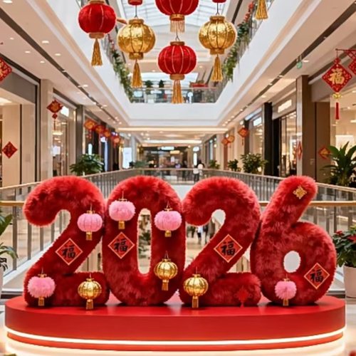 2026马年春节红色毛绒福字摆件