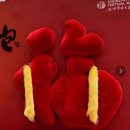 2026春节超大福字网红打卡美陈