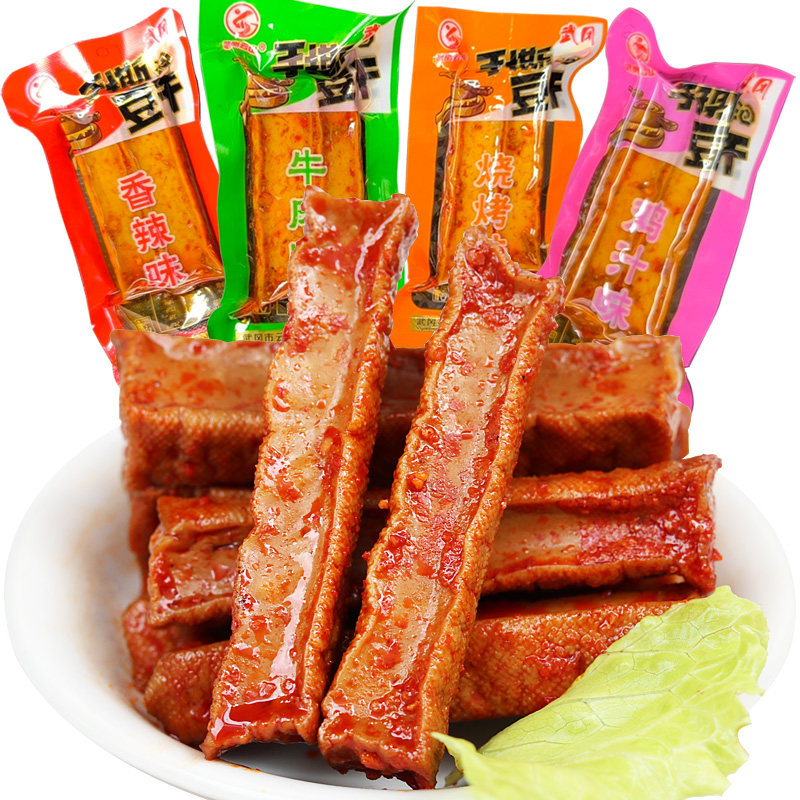 黄木井湖南特产武冈豆干辣条手撕香辣麻辣豆腐小包装休闲零食500g