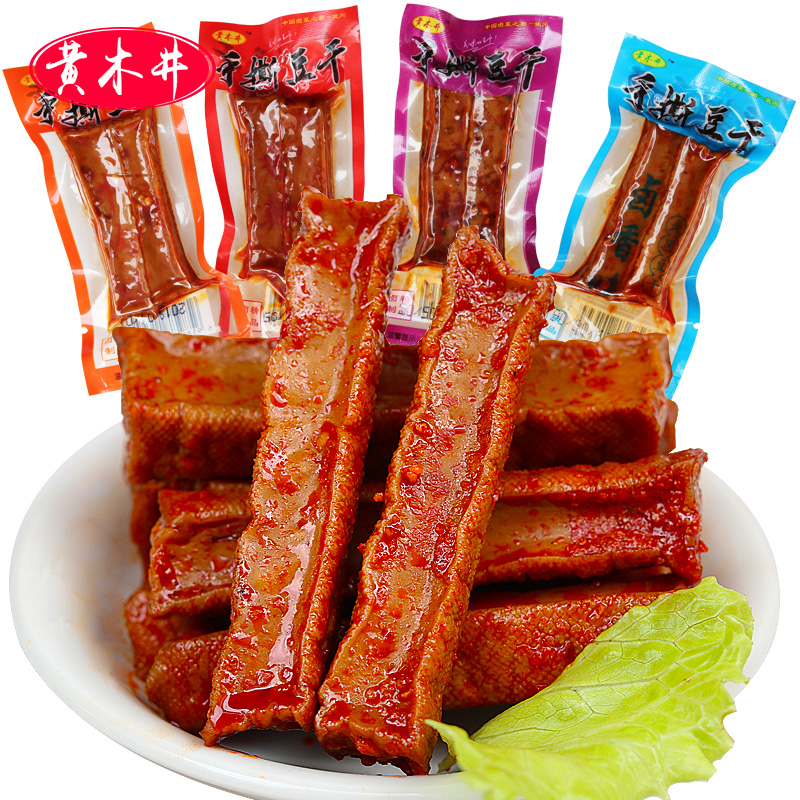 黄木井湖南特产武冈豆干辣条手撕香辣麻辣豆腐小包装休闲零食500g(非品牌)