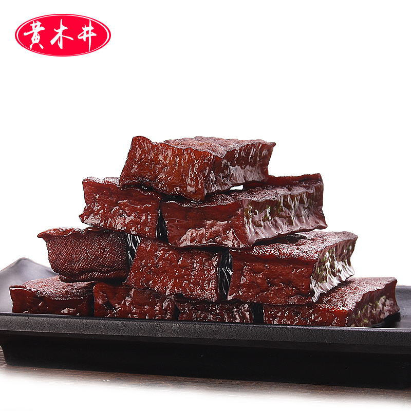 黃木井 武岡豆干鹵豆腐香干大禮包10片裝 湖南特產(chǎn)鹵味豆腐干900g