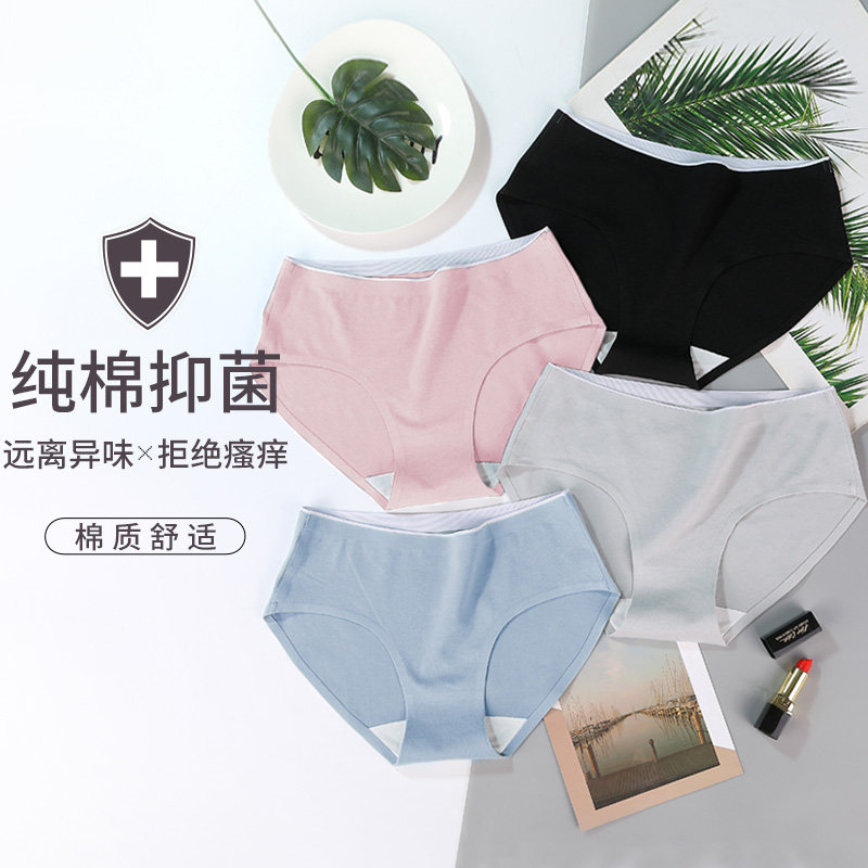 网友分享在meiguo.com的图片