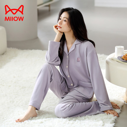 猫人女士睡衣女加绒加厚珊瑚绒2025新款休闲开衫保暖家居服可外穿