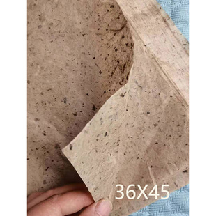 贵州半熟宣练字毛边纸加厚纸复古纸桑皮纸微黄色纸老酒皮包装纸