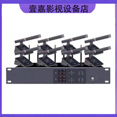 Somay/索麦一拖八ZR-6618无线专业会议鹅颈话筒方管演讲麦克风