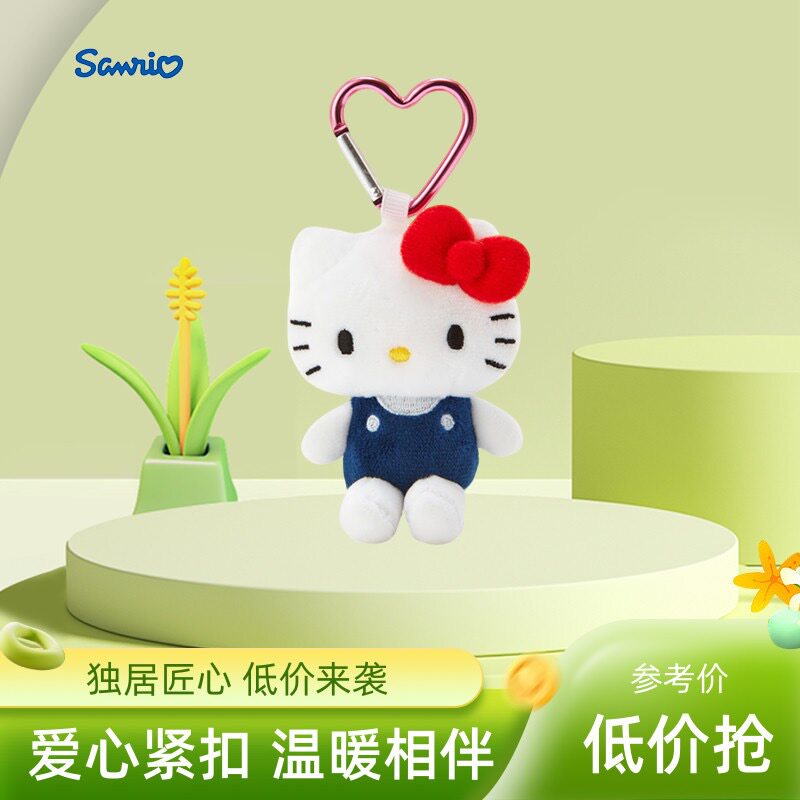 现货日本Sanrio三丽鸥美乐蒂玉桂狗刘海边长发夹hellokitty鸭嘴夹