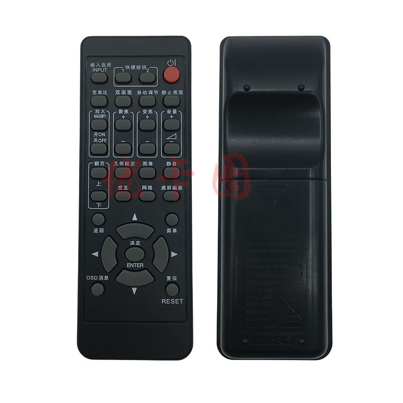 全新原装 科视christie投影机lwu502遥控器