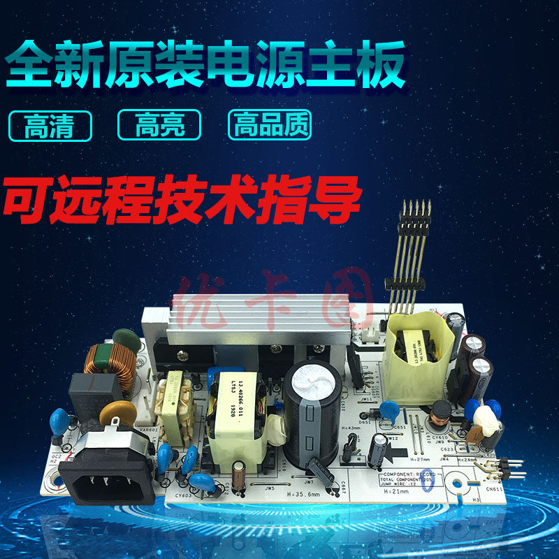 原装全新 适用于benq明基投影仪mx620st mx631st mx806st mx819st mx