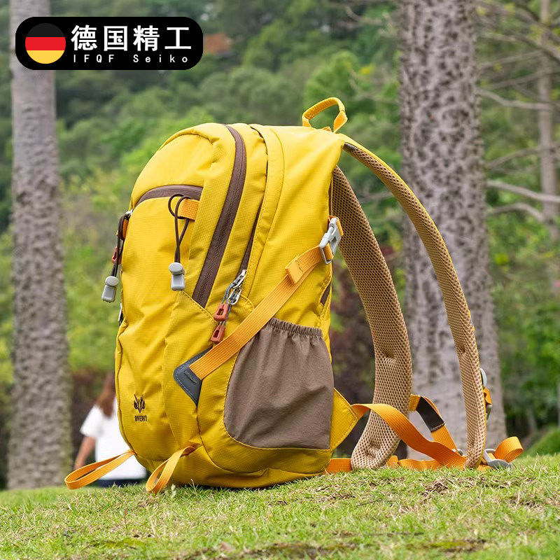 德国户外徒步背包20升轻便小双肩包新款轻量化短途旅行防水登山女