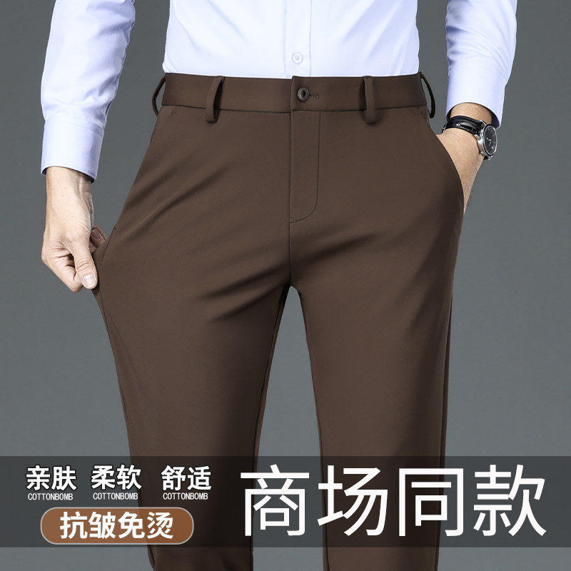 意大利2026秋冬新款深咖休闲裤男士弹力直筒男裤商务加绒加厚西装