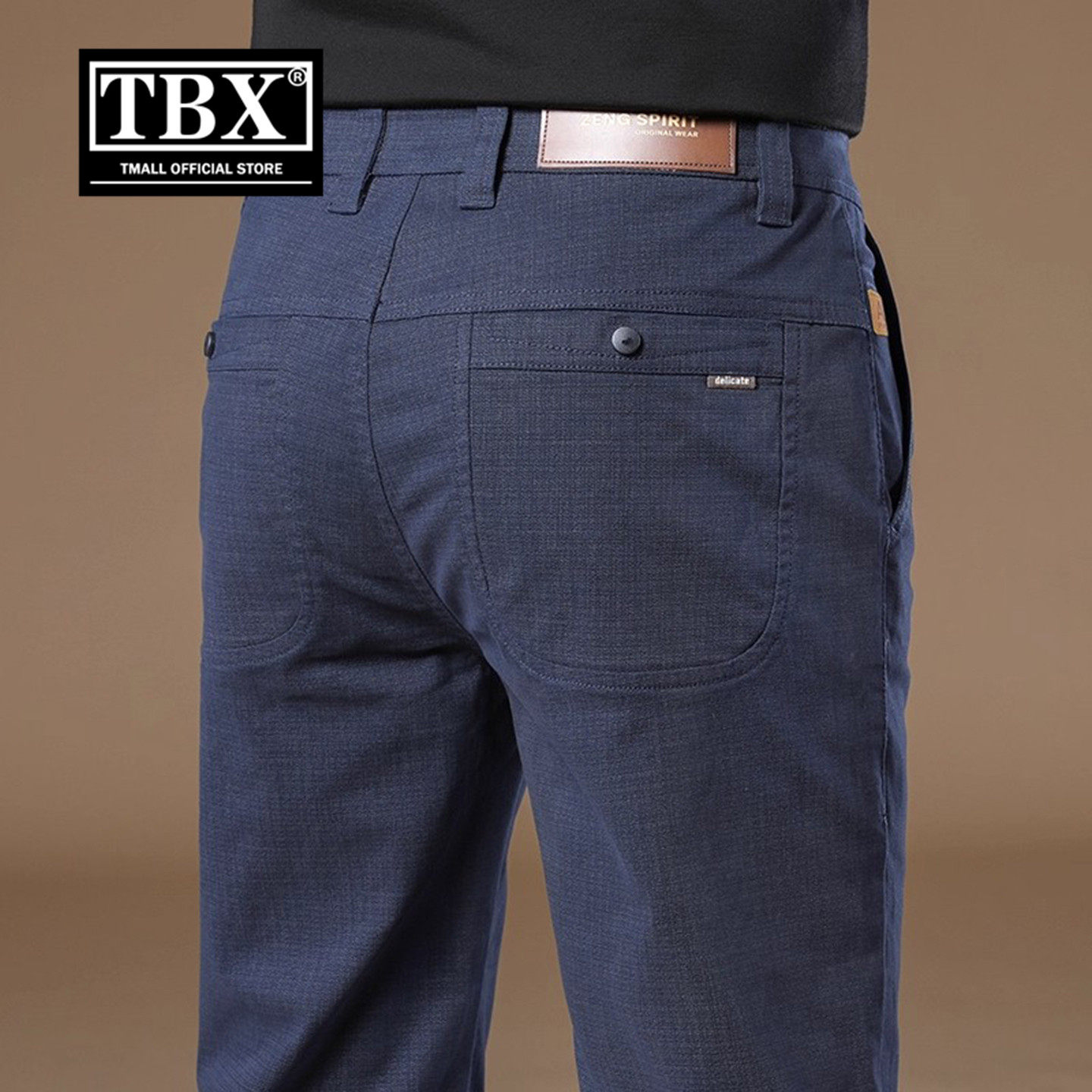 高端纯棉休闲裤子男士2026新款秋冬季加绒加厚男裤商务直筒裤男款