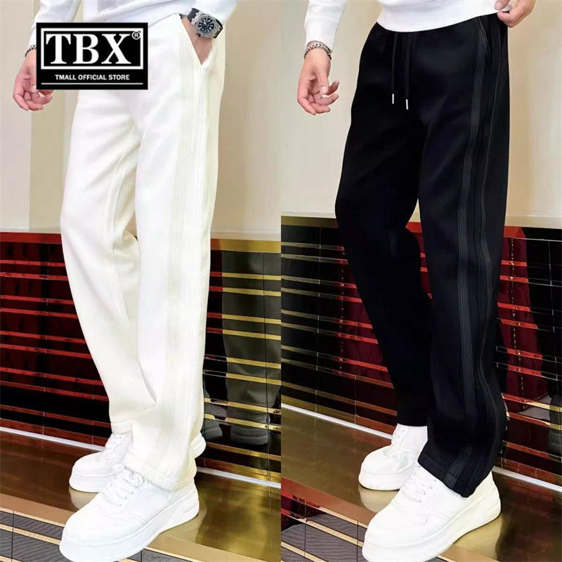 高端休闲裤子男士2026新款冬季加绒加厚白色男裤直筒运动卫裤男款,男装,休闲裤,淘宝优惠券,粉丝福利购,淘宝优惠卷