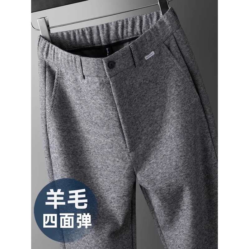 高端羊毛休闲裤男秋冬厚款中年男士爸爸商务西裤宽松直筒毛呢裤子