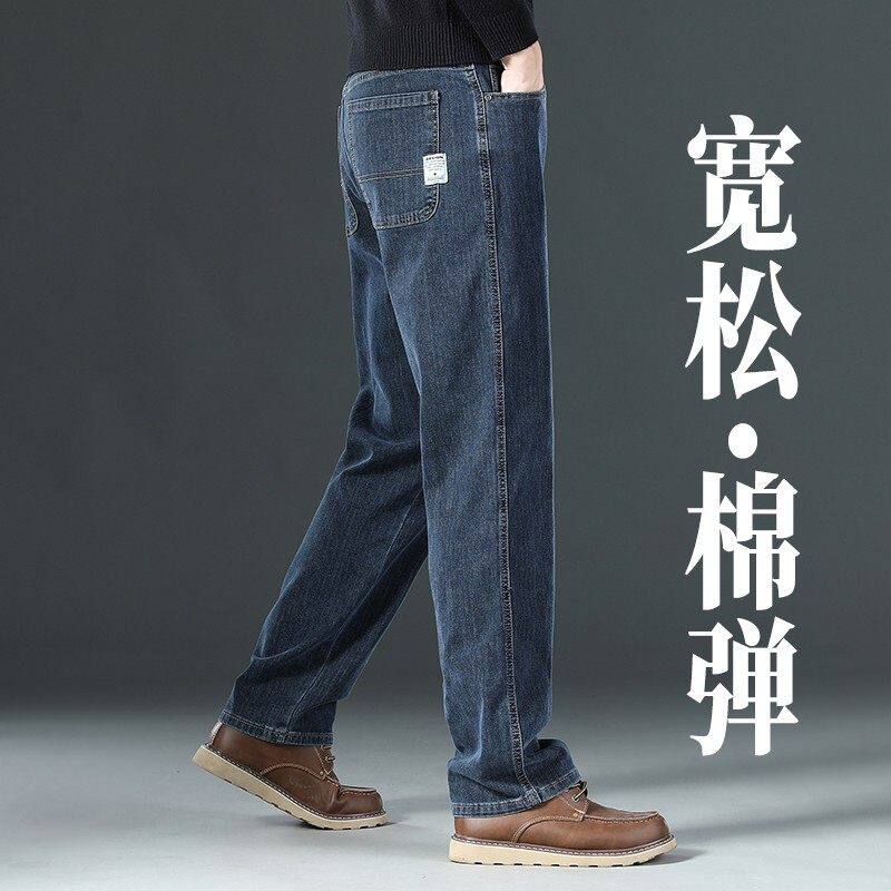 意大利高端蓝灰色牛仔裤男春季宽松直筒裤2026新款商务休闲长裤子